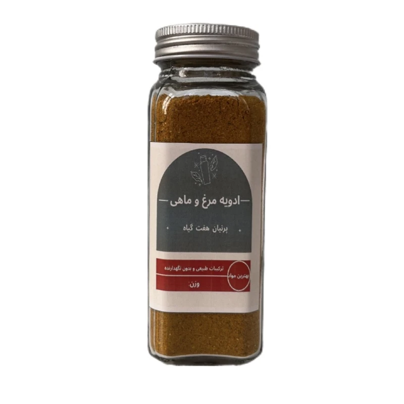 ادویه و چاشنی مرغ و ماهی پرنیان - 80 گرم