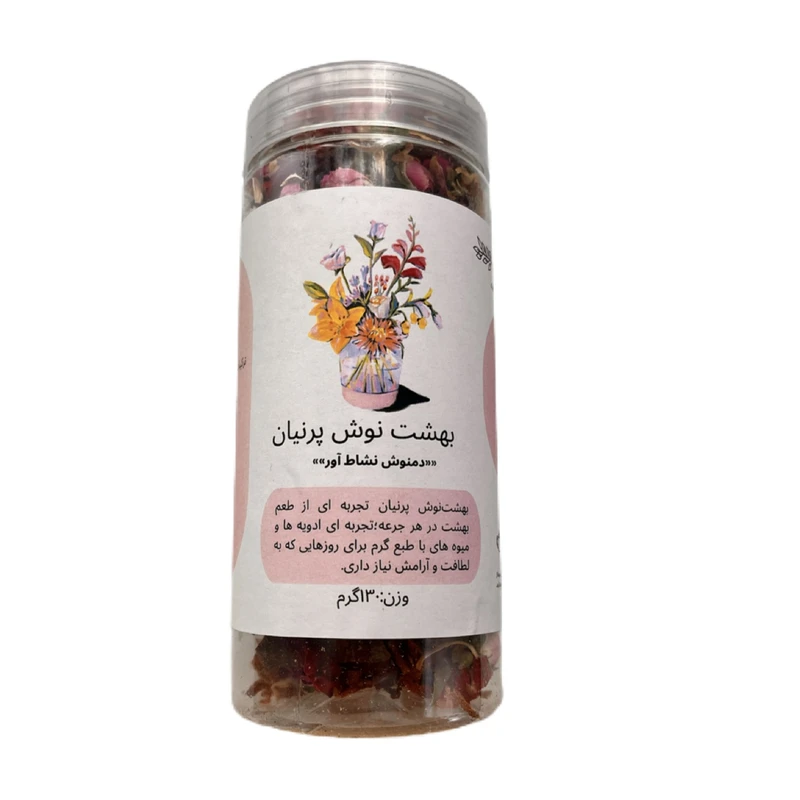 دمنوش میوه ای پرنیان - ۱۳۰گرم