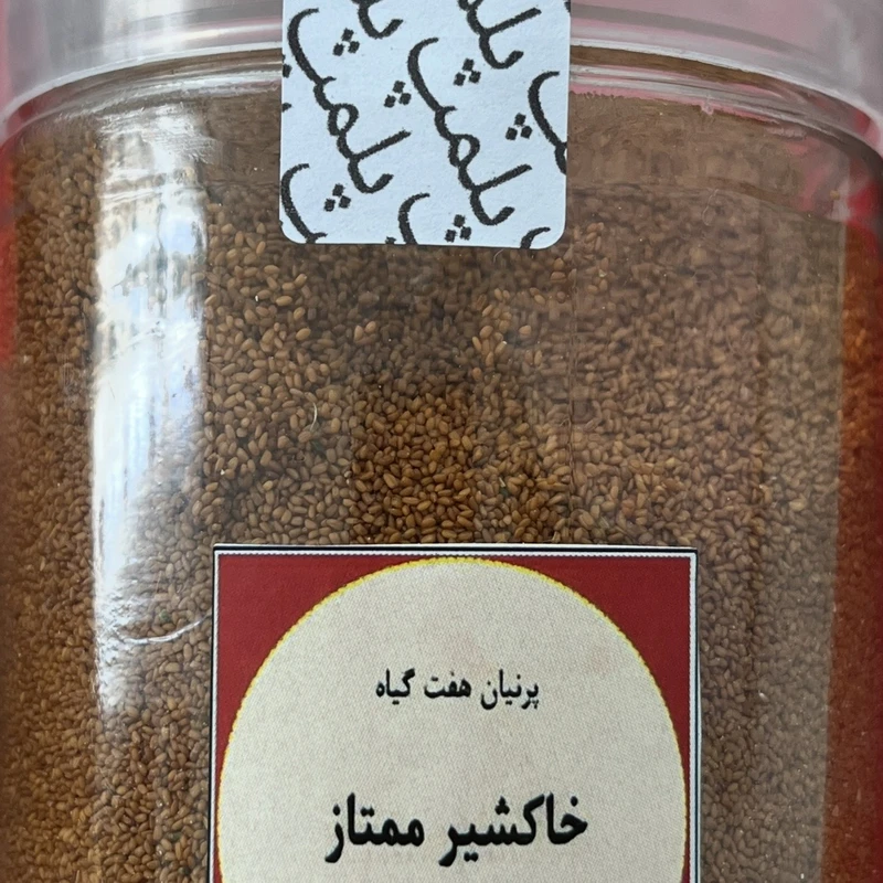 تصویر 1