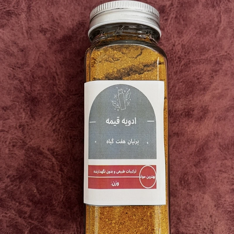 تصویر 1