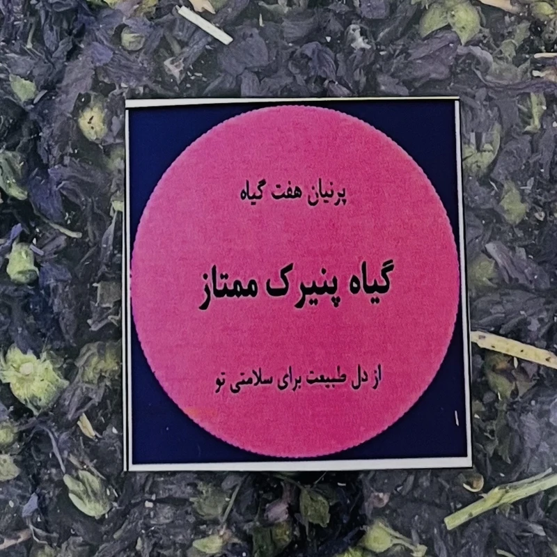 تصویر 2