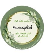فروشگاه پرنیان